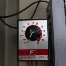 ձʿ APR-U-RPHF206A