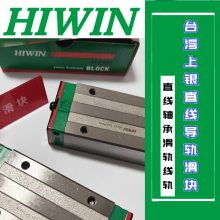 HIWINֱߵ컬HGH20CAZAP HGH55CAZAC HGH65HAZAC߹