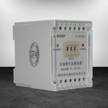 JOSEFԼɪ JDY-1100Bѹ̵ 110VDC  Եѹ ɿԸ