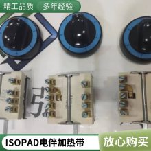 ***PADҪTYPE:IDR-SM-25ԭṩںܶ