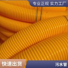 防冻耐寒3寸4寸加厚吸污管、抽粪、排污、牛筋抽水吸粪、吸粪车管