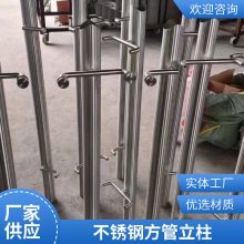 ������������� 304/316���� Ļǽ���������� ���ȫ ��Ѳ���