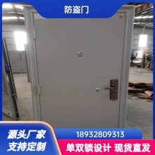 ����¡ ����칫��˫�������� 3.4�������� ��������� ������ �ķ���