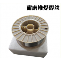 召泰LQ605耐磨堆焊焊丝LQ605耐磨焊丝价格
