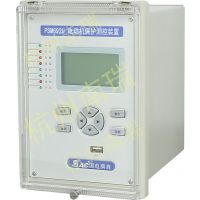 ΢װPSR661Uۺϱװ 35KV