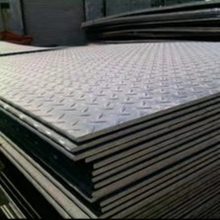  ư۸ Q235B 5*1500пư۸ ̤ɼӹ