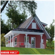 青海轻钢别墅旅游景点项目 钢结构新型房屋建筑 小木屋款式