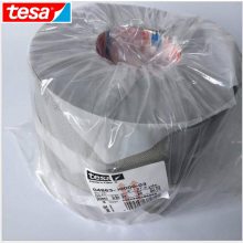 tesa4863 4863防粘防滑胶带 防粘防滑鸡皮胶带