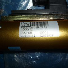 ¹koboldҺλKSY 264.60 D-R4ʯͺȻҵ