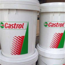 CASTROL Rustilo DW 330 液压油 润滑脂 压缩机油