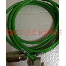 SEW 13622021-15M/2513356259-5 13622048