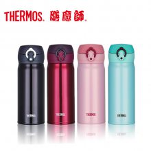 THERMOS/ħʦ±ּԼǱЯֱˮJNL