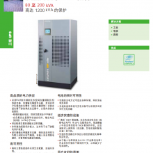 MASTERYS BC+10KVA-160KVAUPSԴ10KVA಻ϵԴ