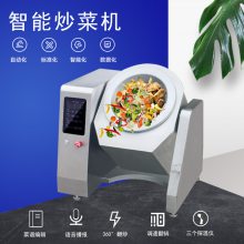 豸 ȫԶ˻