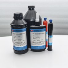 UV⾀zˮڏSֱN(xio)(yng)Ӿģ(sh)(j)O(png)C48 C68c(din)zUVzˮ