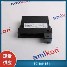 TC-IAH161 C200 16ģ