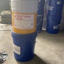 Shell Tellus S2 M 32 46 68 100 ձѺͿƵʿĥҺѹ