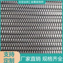 金属装饰网 装饰网帘不锈钢编织网 吊顶幕墙网帘屏风隔断网