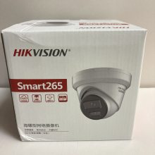 【全国联保】海康威视DS-2CD3346WDV3-I 400万POE半球摄像头拾音红外网络监控头