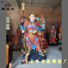 二郎神佛像 杨戬神像图片 二郎显圣真君 太白金星佛像雕塑厂家