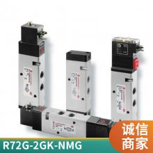 ŵ NORGREN豸ExcelonģʽѹR72G-2GS-001