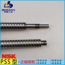 W1201KA-3PY-C3Z2 NSKСKA˿ MPFD1202-3 PԤѭʽ