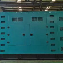 1500KW ˹ Cummins  ά Ӧ ַ