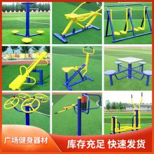 ��ת�� ���� ���������� ���⽡������ ֧�ֶ���