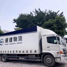 梅州发香港的物流，梅州至香港物流专线，梅州到香港的运费