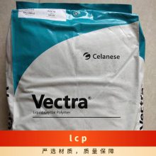 LCP ˹ E463I VF3001 ע ǿ   õ