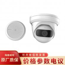DS-2CD3326FDWD-I/ST 200Ƶװ