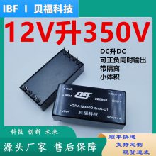 GRA24360D-3mA-U1ֱߵѹѹɵ