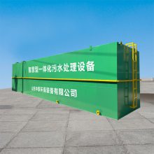 ̩-ZTYT-08-Һһ廯ˮ豸 