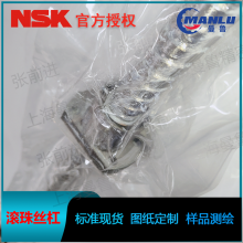 NSK W2509SA-1P-C5Z5 ϵSA˿ ĸPFT2505-5˿