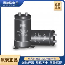 CD135ϵ��450v12000uf�����ݽ���������˨ʽ������