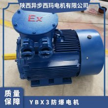  YBX3-132S1-2 5.5KW 380V 660V 690VЧ  綯