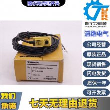 TURCK/ͼ˽ӽNI15-Q30-AN6XӦ翪ѡ