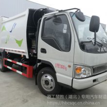 江淮6方3吨压缩式垃圾车 小型摆臂式结构清运车