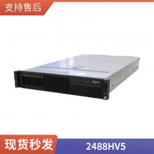 ۱FusionServer 2488H V6 2U4·ܷ ڼܼͳ