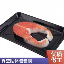 PEװĤʳƷPE彺ĤPEսĤ