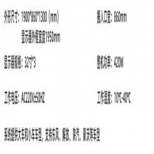 ��������˫��������ʻģ���������ɶ�����ģ��ѵ������ ����