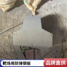  FD53 6 ׷ְ弤игߴ羫׼ȫ