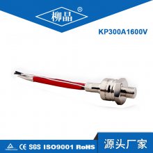 ?ֱ?ɿع辧բ?KP300A1200V