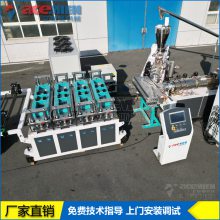 㹲ľ淢ݰ豸 1220mmPVC̼