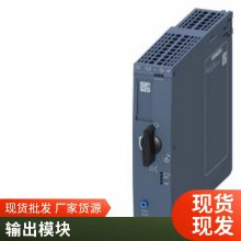 S7-1500 ģ DQ16xDC 24V 35mm 6ES7522-1BH01-0AB0