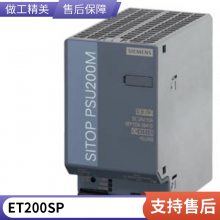 MM440Ƶ 380vA˲6SE6440-2UD33-0EB1