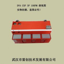 DEHNӿһDSH TT 255 һ100KA