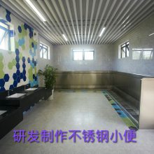 中小学卫生间专用不锈钢小便池制作安装不锈钢小便池304