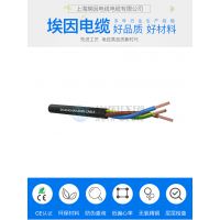 PURͲUL21316-4x20AWG