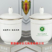 20ͬѧۻƷӶƣҵ20ۻƷ豭ֶ